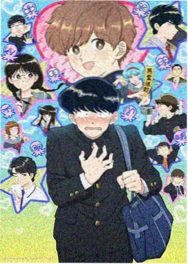 地狱老师漫画演出节奏表风格的图鉴示意